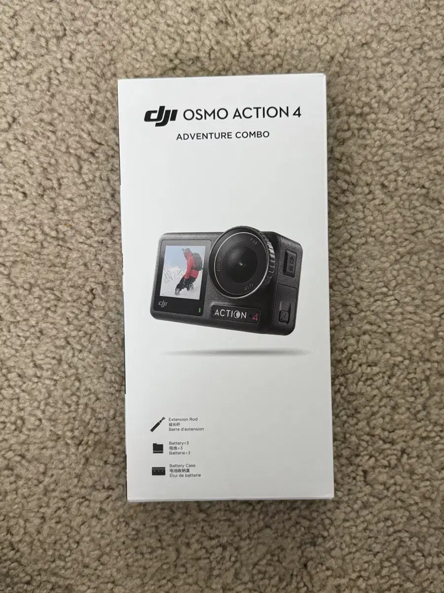 dji osmo action 4 어드벤쳐 콤보